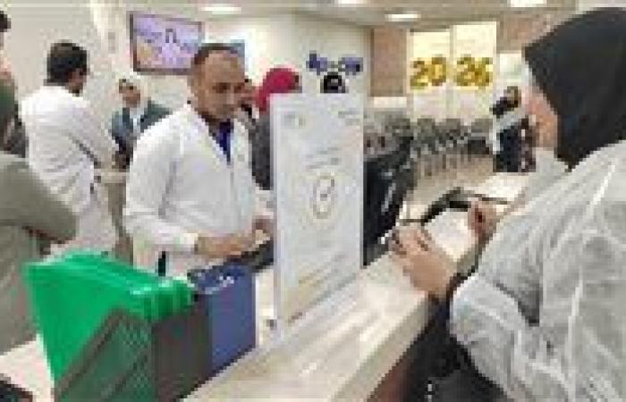 لدعم المركز ..وفد سيدات حزب مستقبل وطن يزور مركز التبرع بالبلازما بالزقازيق