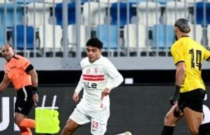 أخبار الرياضة المصرية اليوم الأربعاء 4 – 2 – 2026