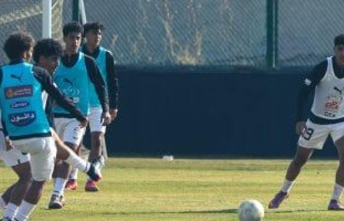 منتخب مصر مواليد 2007 يرفع وتيرة الاستعداد لتصفيات أمم أفريقيا 2027