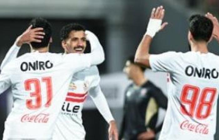 الفوز هدف الزمالك أمام زيسكو الزامبى للتأهل للدور المقبل في الكونفدرالية