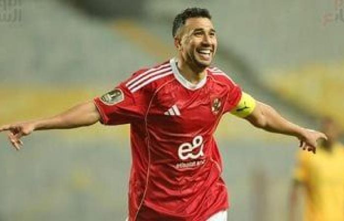 أخبار الرياضة المصرية اليوم السبت 7 - 2 - 2026