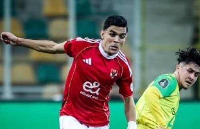 ترتيب مجموعة الأهلي بعد التعادل السلبي مع شبيبة القبائل