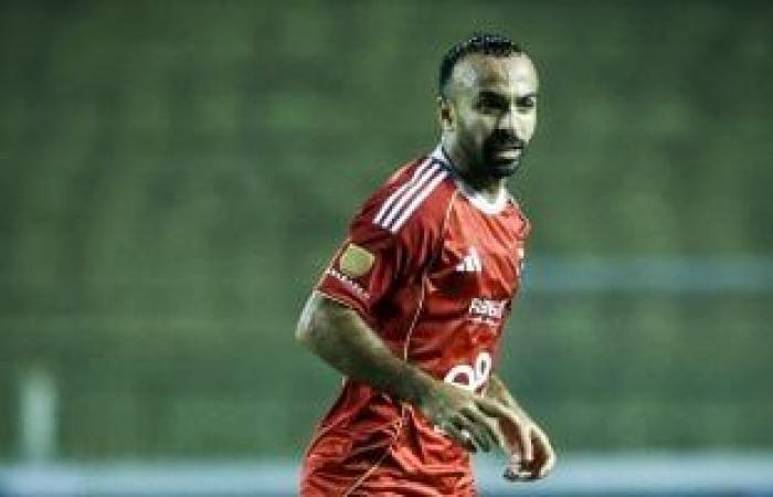 أفشة: أرفض التعليق على أداء الأهلي.. والزمالك وبيراميدز لم يفاوضانى