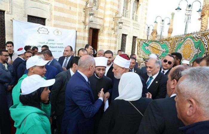 افتتاح مسجد ومقام السيدة عائشة بعد تطويره