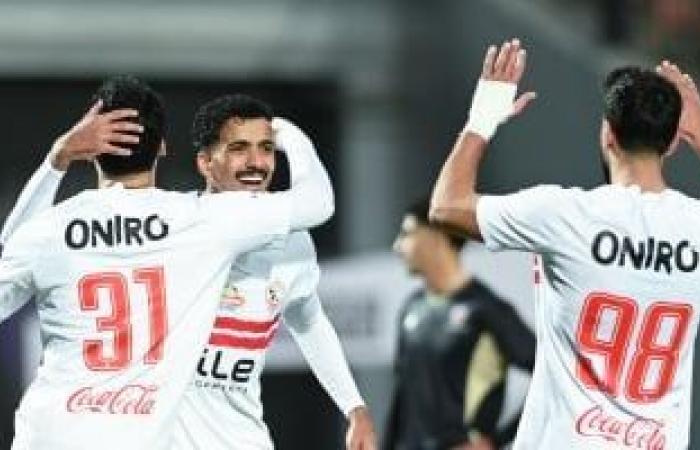 موعد مباراة الزمالك وزيسكو الزامبي اليوم الأحد فى الكونفدرالية الأفريقية
