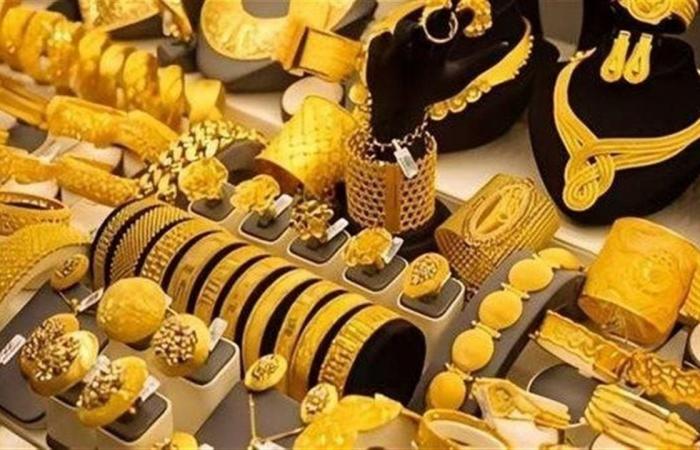 أسعار الذهب في مصر اليوم الثلاثاء.. هل تغيّرت أسعار الذهب الآن؟