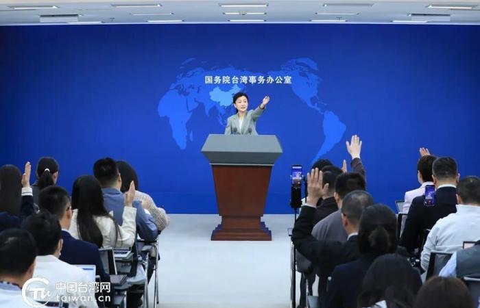 «دعوة جديدة».. الصين: إعادة التوحيد ستنهي قلق تايوان من نقص إمدادات الطاقة