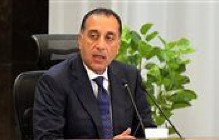 مدبولي: اكتشافات بترولية جديدة مرتقبة تقلل فاتورة الاستيراد.. ومصر تلتزم بسداد مستحقاتها