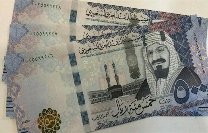 سعر الريال السعودي في السوق المصرفي المصري اليوم الأربعاء