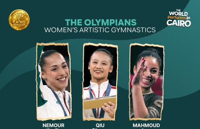 17 بطل أولمبي في بطولة العالم للجمباز الفني القاهرة 2026