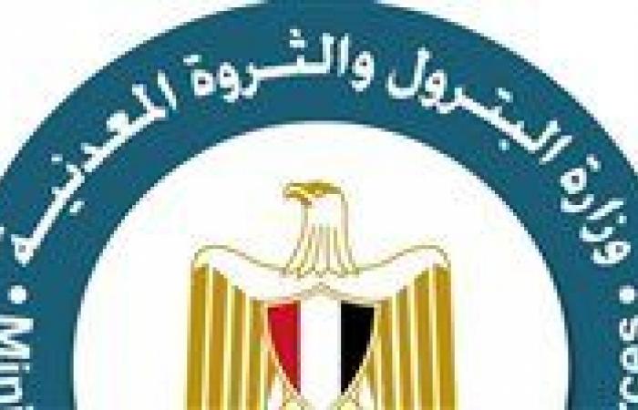 عاجل.. وزارة البترول تكشف حقيقة زيادة أسعار المحروقات