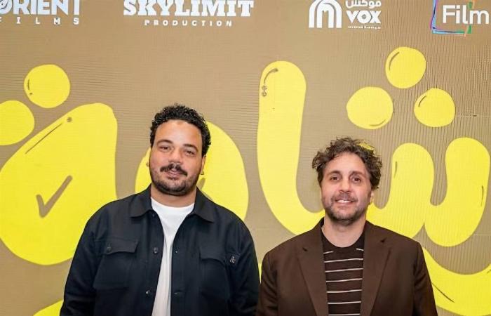 فيلم برشامة يواصل تحقيق أرقام قياسية ويشهد عرضه الخاص في جدة