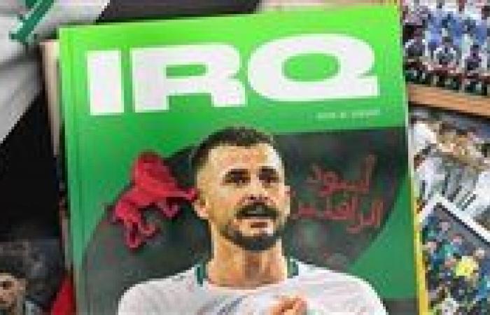 العراق منتخب.. مجموعة منتخب العراق في كأس العالم 2026