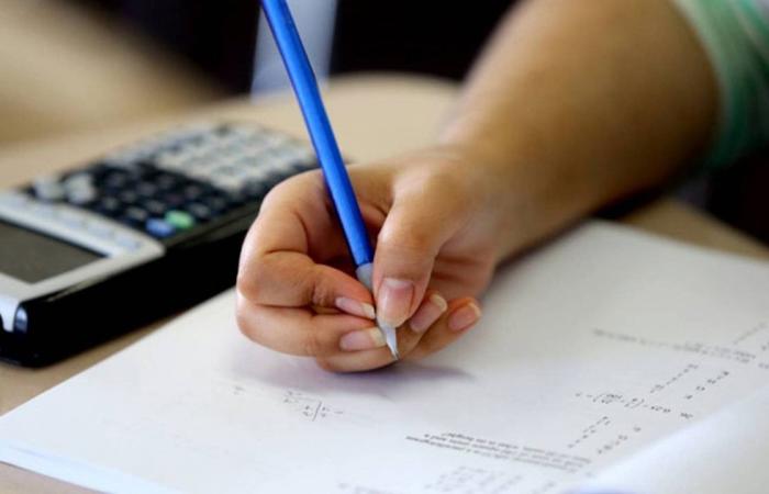 رسميًا.. موعد امتحانات شهر أبريل 2026 لصفوف النقل الجديد