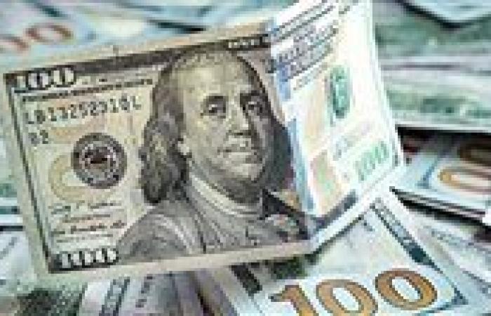 عاجل.. تراجع سعر الدولار أمام الجنيه المصري اليوم الخميس