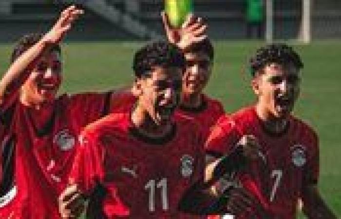 ترتيب تصفيات شمال إفريقيا تحت 17 عامًا بعد تأهل منتخب مصر