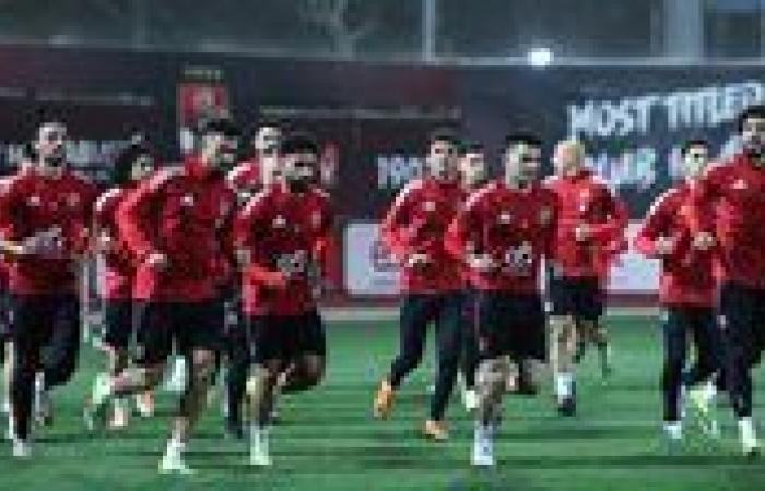 الأهلي راحة من التدريبات اليوم قبل مواجهة سيراميكا فى الدوري