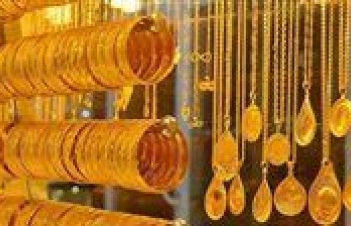 أسعار الذهب اليوم الجمعة 3 أبريل.. عيار 21 الآن يخالف التوقعات