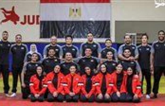 قائمة منتخب مصر للجودو لبطولة إفريقيا بكينيا