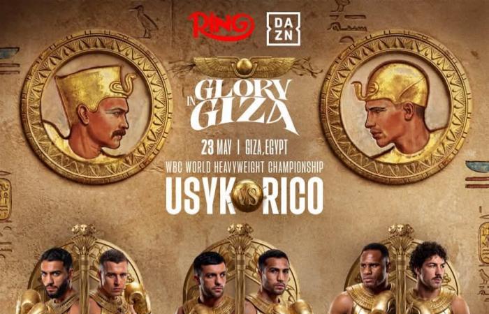 تركي آل الشيخ يعلن تفاصيل نزالات عرض Glory in Giza للملاكمة في مصر