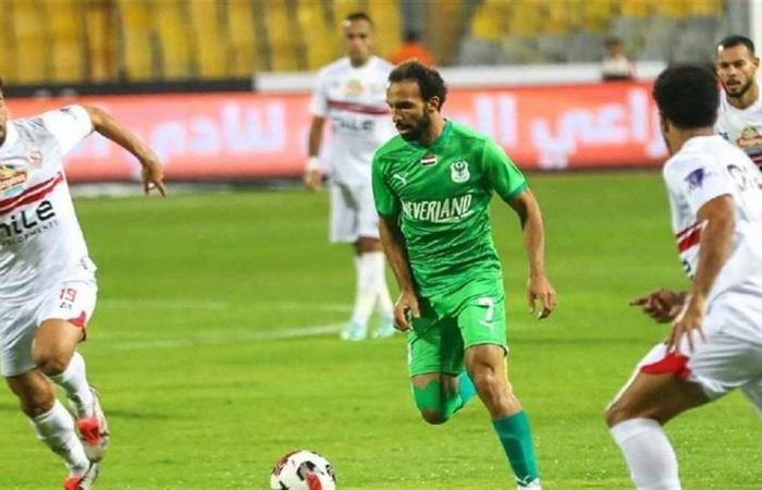 بعد تعديله.. موعد مباراة نادي الزمالك والمصري البورسعيدي