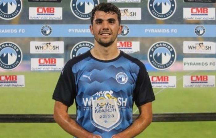 زد أف سي: سنفعل بند شراء طارق علاء.. ومحمود صابر سيعود إلى بيراميدز بنهاية الموسم