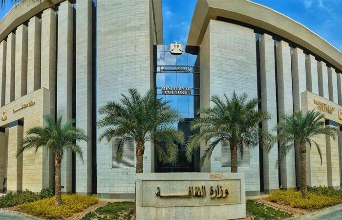 أجندة الدستور الثقافية اليوم الجمعة 3 أبريل 2026