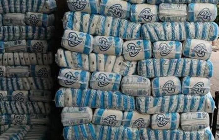 أسعار السكر بمحافظة الغربية اليوم الجمعة 3 أبريل 2026