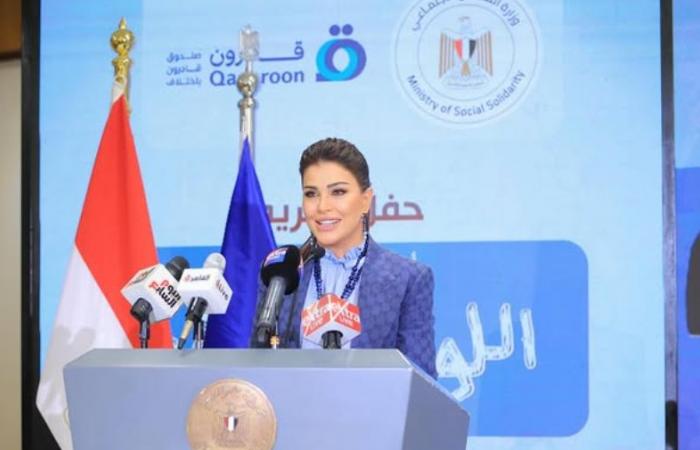 جومانة مراد: تكريمي من وزيرة التضامن الاجتماعي وسام أعتز به