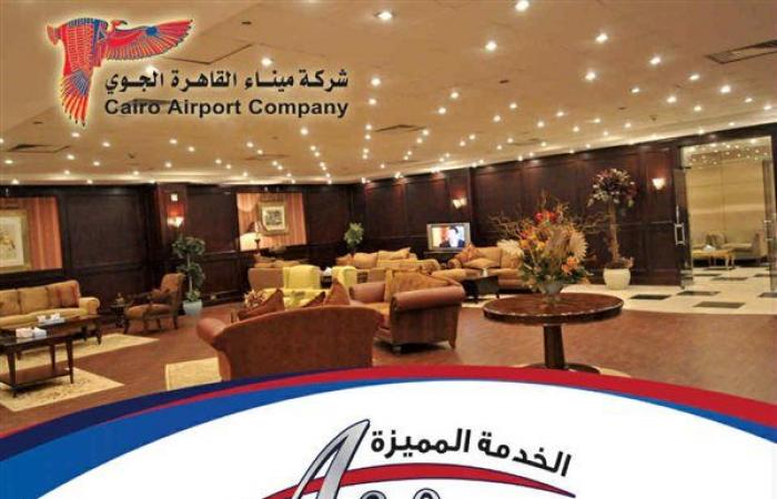 عاجل | قبل الامتحانات.. التعليم تحسم مصير الوحدات الأخيرة بشكل نهائي