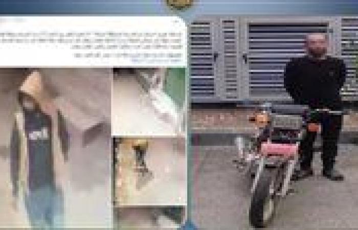 القبض على المتهم بسرقة دراجة نارية من أمام منزل بالغربية