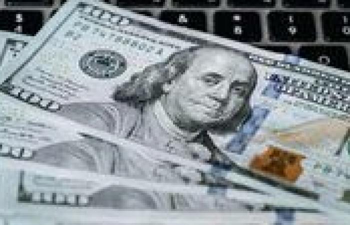 "الهدوء الحذر" الدولار يلتقط أنفاسه بعد تثبيت الفائدة هل يبدأ مرحلة جديدة؟