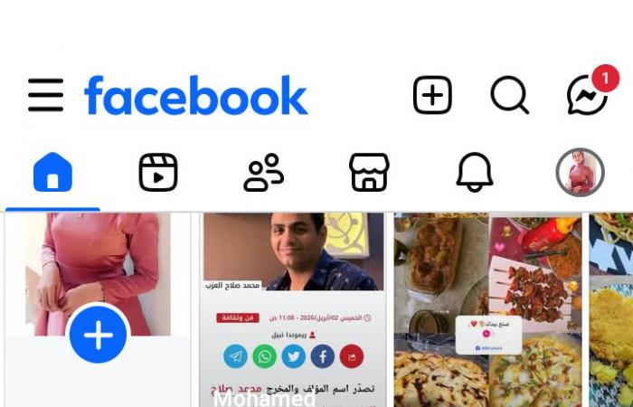 بعد تصريح "مش مسامحة اللي أذى بنتي".. إنجي علاء توضح: مكنتش أقصد يوسف الشريف