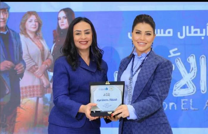 جومانة مراد: تكريمي من وزيرة التضامن الاجتماعي وسام أعتز به