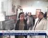 نائب
      رئيس
      جامعة
      الأزهر
      للوجه
      القبلي
      يتفقد
      المطبخ
      المركزي
      بالمدينة
      الجامعية
      للطلاب
      بأسيوط