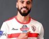 كريم
      رمزي:
      الزمالك
      ضم
      صفقة
      جديدة..
      وبنتايك
      لاعب
      بروحين