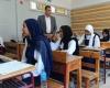 خطوات
      استخراج
      نتيجة
      الصف
      الثاني
      الإعدادي
      2025
      بالاسم
      فقط
      في
      جميع
      المحافظات