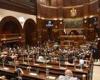 لجنة
      الصناعة
      بالشيوخ
      توافق
      على
      مقترحين
      لإنشاء
      منطقة
      حرة
      للمصريين
      بالخارج
      وتأهيل
      العاملين
      بشركات
      قطاع
      الأعمال