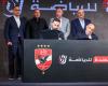 شركة
      الأهلي
      لكرة
      القدم
      والمتحدة
      للرياضة
      يجددان
      الشراكة
      حتى
      2030