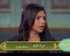 نورهان
      طارق
      تكشف
      أغرب
      المواقف
      التي
      واجهت
      دنيا
      سامي
      أثناء
      القيادة
      (فيديو)