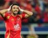 طاهر
      محمد
      لاعب
      الأهلي:
      مباراة
      إنتر
      ميامي
      كانت
      سهلة..
      ونسعي
      لتقديم
      مباراة
      جيدة
      أمام
      بالميراس