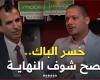 من
      راسب
      في
      #البكالوريا
      إلى
      أهم
      #جراحي_المخ
      والأعصاب
      في
      #الجزائر
      ..#البروفيسور
      "رابح
      قربوز"