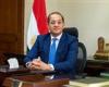 وزير
      المالية:
      ارتفاع
      الإيرادات
      الضريبية
      بنسبة
      تقارب
      36%
      خلال
      11
      شهرًا
      بقيمة
      500
      مليار
      جنيه