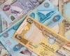 سعر
      الدرهم
      الإماراتي
      مقابل
      الجنيه
      المصري
      اليوم
      11
      أكتوبر
      2025
      في
      البنوك
