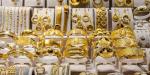 أسعار الذهب اليوم الأحد 23 نوفمبر 2025 بمحلات الصاغة والمجوهرات