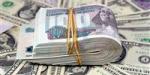 سعر الدولار اليوم الإثنين في مصر