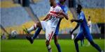 يلا شوت بث مباشر.. شاهد الآن مواجهة سموحة ضد الزمالك في دوري نايل بالفيديو