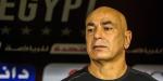 حسام حسن: تشكيل منتخب مصر في المونديال جاهز بنسبة 90% وثقة اللاعبين تحسنت
