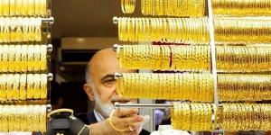 أسعار
      الذهب
      اليوم
      في
      أسواق
      الصاغة
      محلات
      المجوهرات
      (تحديث
      مباشر)