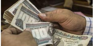 هل
      تزيد
      المعاشات
      15%
      في
      يونيو
      2025؟..
      التأمينات
      تكشف
      التفاصيل